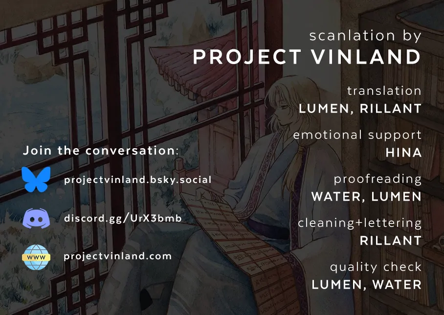 Akatsuki No Yona Chapter 276 image 01